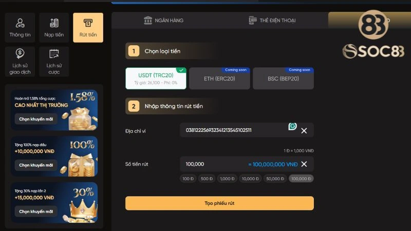 Các bước rút thưởng qua tiền điện tử Crypto